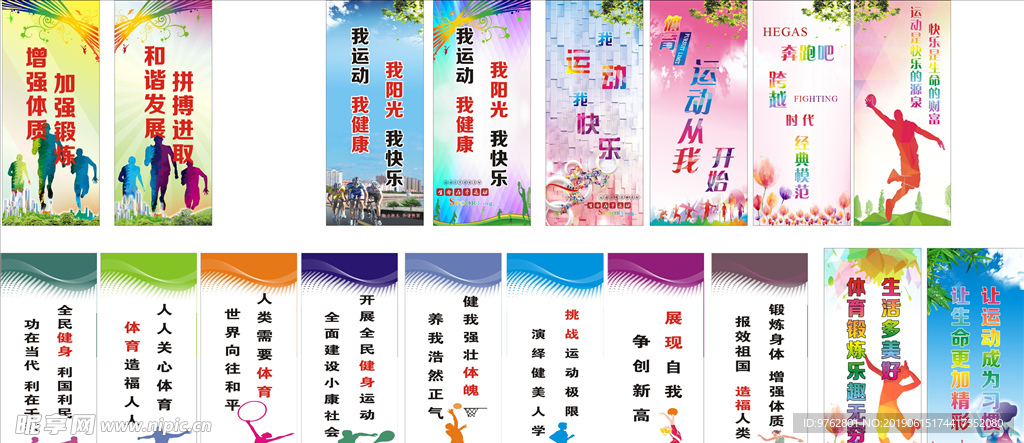 不迅速回应