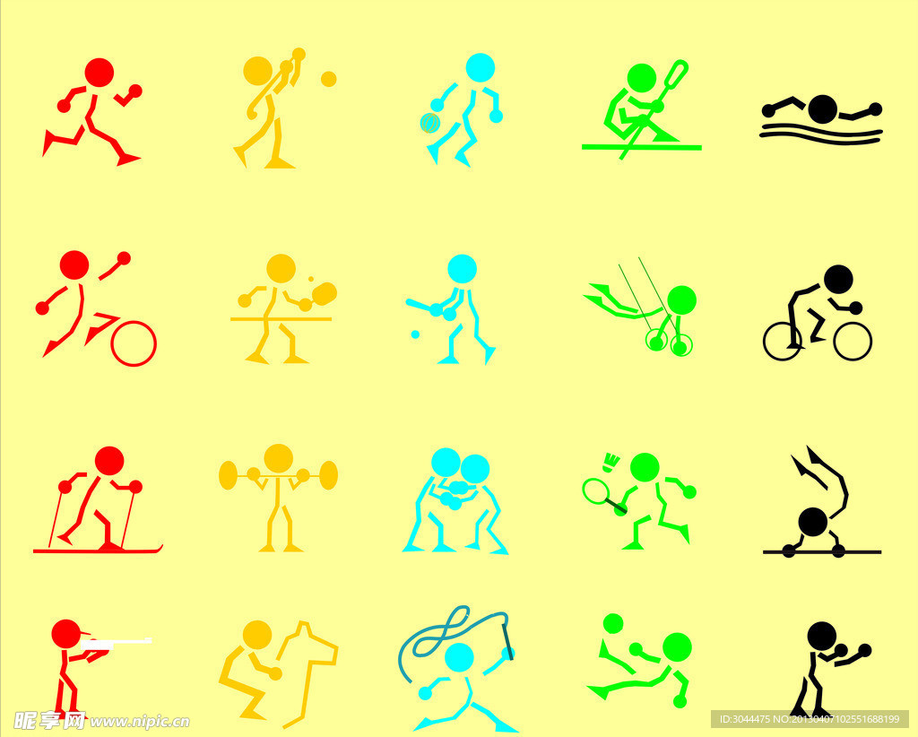 武漢三鎮就 武漢三鎮就