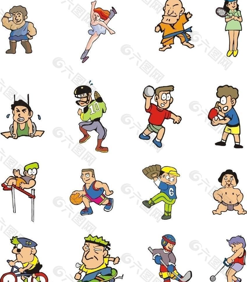 因素的制约 因素的制约